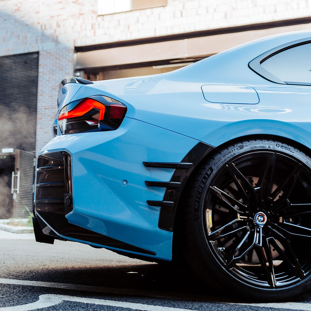 MHC+ BMW M2 G87 Performance Style Rear Side Fender Trims In Pre Preg Gloss Carbon Fibre (G87)