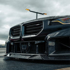 MHC+ BMW G87 M2 Edition 1 Styling Kit In Pre Preg Gloss Carbon Fibre