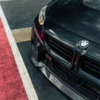 MHC+ BMW G87 M2 Edition 1 Styling Kit In Pre Preg Gloss Carbon Fibre