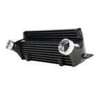 MMX BMW 120d/123d/320d N47 Intercooler Kit (E81/E82/E87/E88/E90/E92/E93)