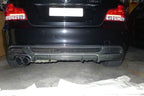MP Style Carbon Fibre Rear Diffuser Twin Exhaust for BMW E82 E88 1 Series 04-13