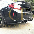 MP3 Style Carbon Fibre Rear Diffuser 3 Pieces for BMW F87 F87C M2 16-21