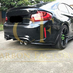 MP3 Style Carbon Fibre Rear Diffuser 3 Pieces for BMW F87 F87C M2 16-21