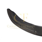 PSM2 Style Carbon Fibre Front Splitter Bottom Piece for BMW F80 M3 F82 F83 M4 14-20