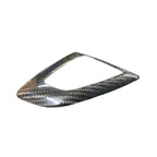 SHFT BMW M135i/M140i/M235i/M240i ZF8 Gearbox Base Trim Cover In Gloss Carbon Fibre (F20/F22 RHD)