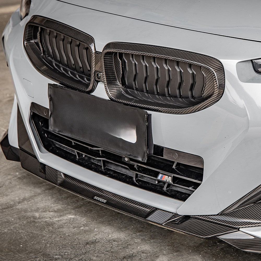 SQ Style Pre-Preg Carbon Fibre Front Splitter for BMW 2 Series G42 Coupe 21-Present