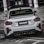 SooQoo BMW G87 M2 Rear Bumper Inserts In Gloss Carbon Fibre