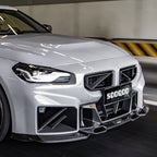 SooQoo BMW G87 M2 Front Grilles In Gloss Carbon Fibre