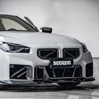 SooQoo BMW G87 M2 SQ Twin Fin Front Ducts In Gloss Carbon Fibre
