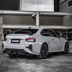 SooQoo BMW G87 M2 Side Skirts In Gloss Carbon Fibre