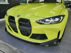 BMW M3 M4 G80 G81 G82 G83 Carbon Fibre Grille (With ACC)