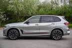 V Style Carbon Fibre Side Skirts for BMW G05 X5 F95 X5M 18-22