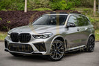 V Style Carbon Fibre Side Skirts for BMW G05 X5 F95 X5M 18-22