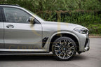 V Style Carbon Fibre Side Skirts for BMW G05 X5 F95 X5M 18-22