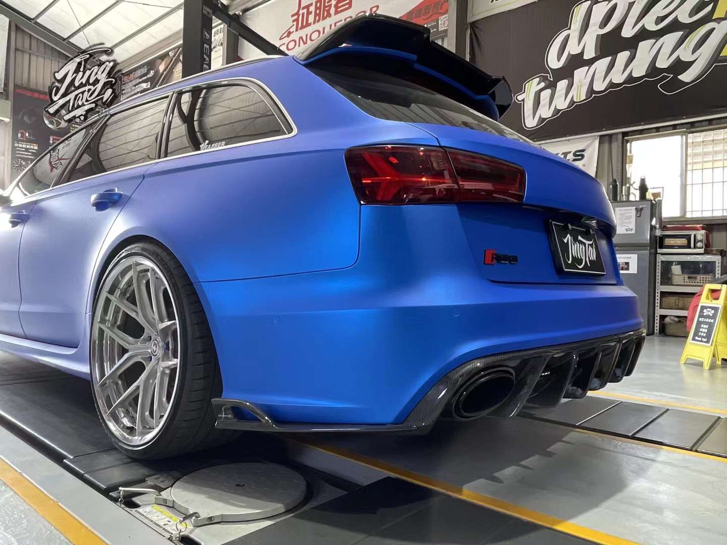 AE DESIGN - AUDI RS6 C7.5 CARBON FIBRE REAR DIFFUSER