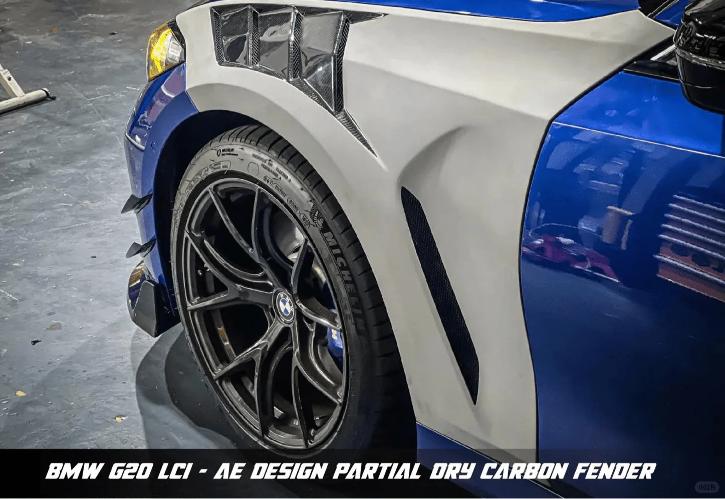 AE DESIGN - BMW 3 SERIES G20 DRY CARBON FIBRE SIDE FENDERS
