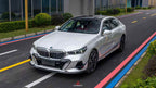 AE DESIGN - BMW 5 SERIES G60 2024+ CARBON FIBRE FRONT LIP