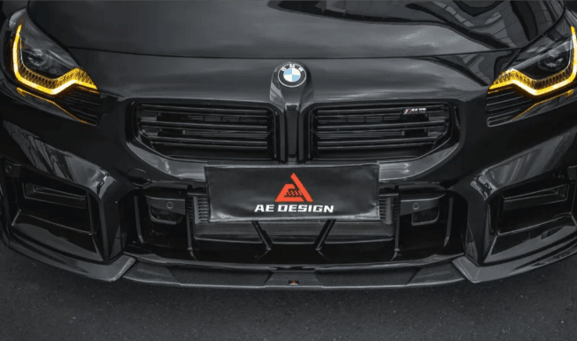 AE DESIGN - BMW M2 G87 DRY CARBON FIBRE BODY KIT BUNDLE