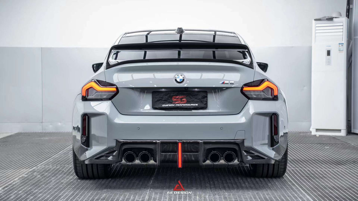 AE DESIGN - BMW M2 G87 DRY CARBON FIBRE BODY KIT BUNDLE