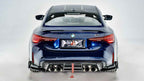 AE DESIGN - BMW M3 G80 / M4 G82 DRY CARBON FIBRE REAR DIFFUSER V4