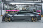 AE DESIGN - BMW M3 G80 / M4 G82  DRY CARBON FIBRE SIDE SKIRTS V2