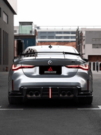 AE DESIGN - BMW M4 G82 / 4 SERIES G22 DRY CARBON FIBRE REAR WING SPOILER