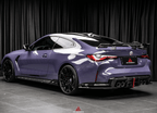 AE DESIGN - BMW M4 G82 / 4 SERIES G22 DRY CARBON FIBRE REAR WING SPOILER
