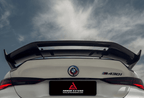 AE DESIGN - BMW M4 G82 / 4 SERIES G22 DRY CARBON FIBRE REAR WING SPOILER