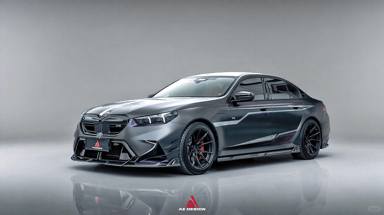 AE DESIGN - BMW M5 G90 DRY CARBON FIBER FRONT LIP
