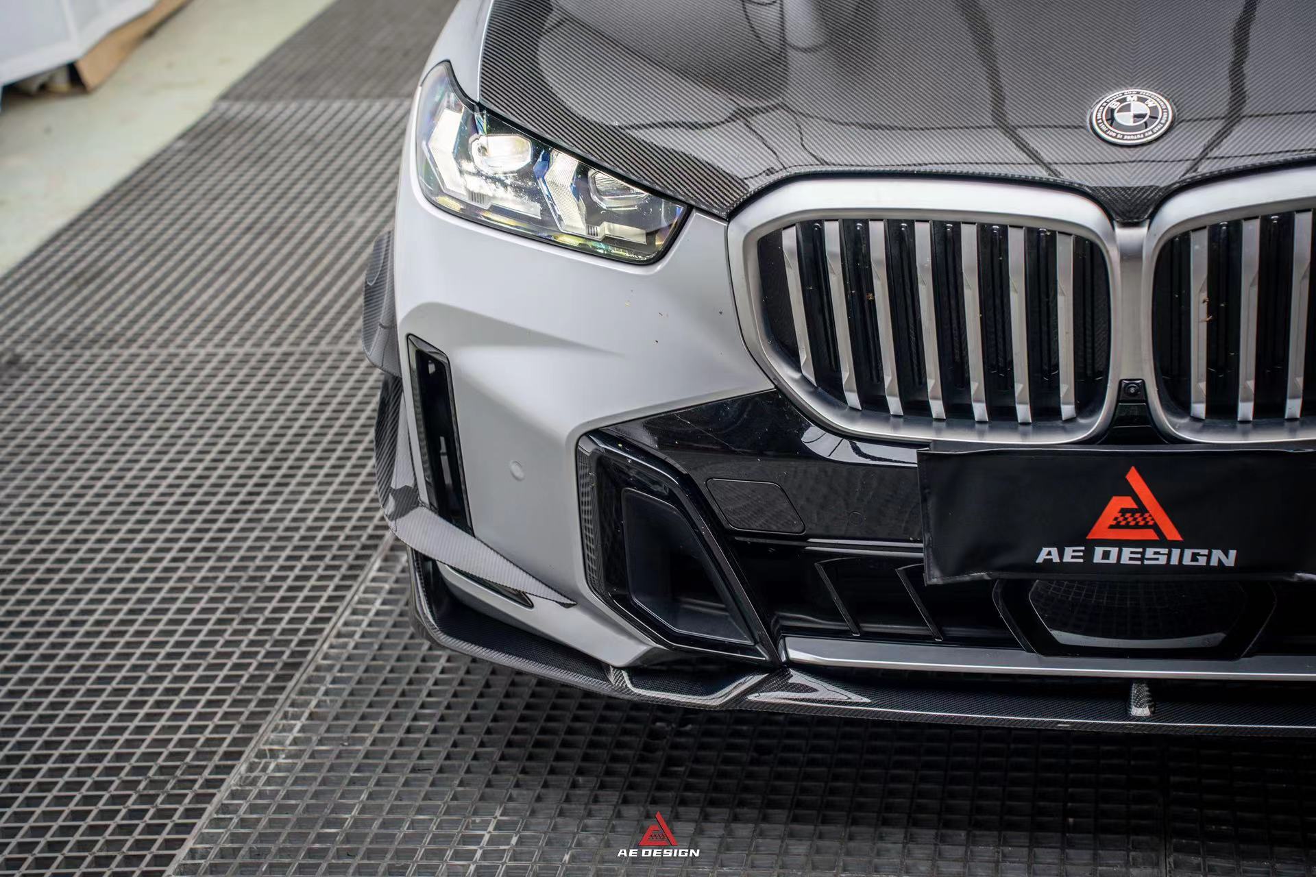AE DESIGN - BMW X5 G05 LCI CARBON FIBRE FRONT LIP