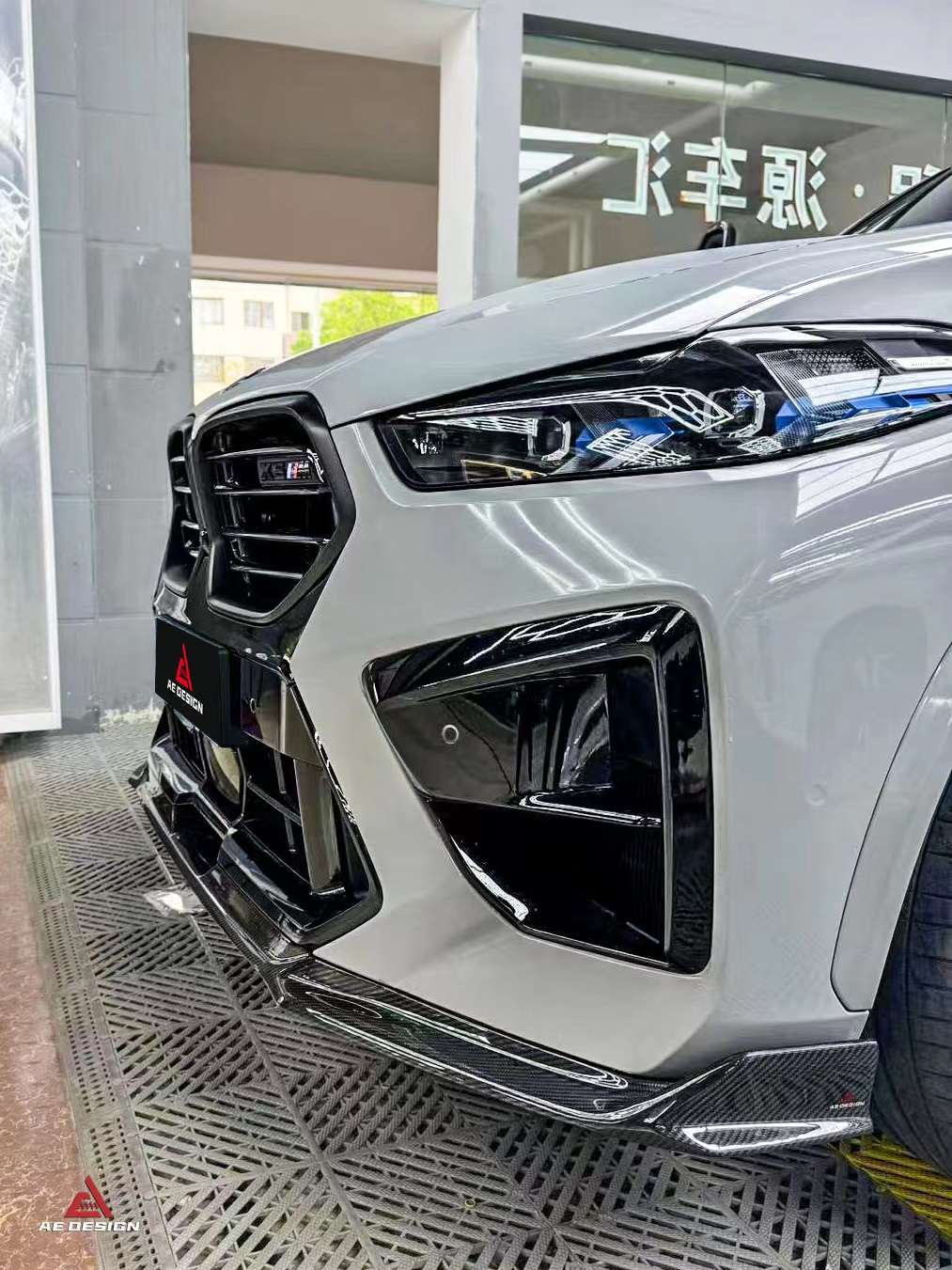 AE DESIGN - BMW X5M F95 LCI / X6M F96 LCI DRY CARBON FIBRE FRONT LIP