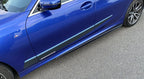 AERO CARBON - BMW 3 SERIES G20 GLOSS BLACK MP STYLE SIDE SKIRTS