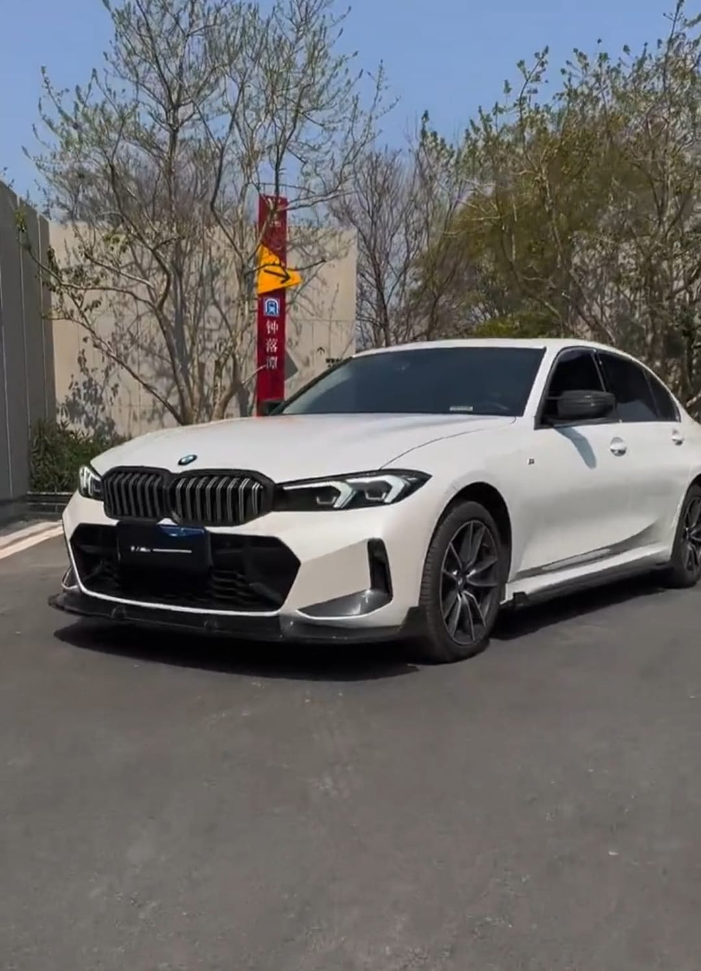 TAKD - BMW 3 SERIES G20 LCI 2023+ DRY CARBON FIBRE FRONT LIP