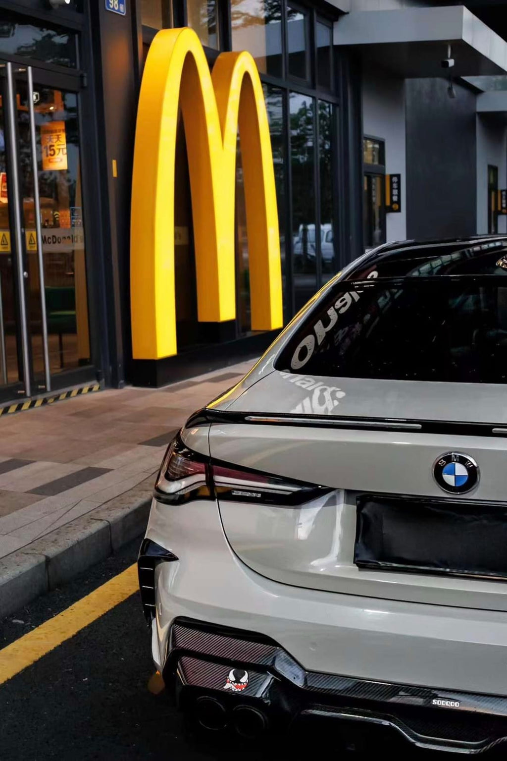 AERO CARBON - BMW 4 SERIES G22 DRY CARBON FIBRE REAR SPOILER