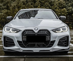 AERO CARBON - BMW 4 SERIES G26 GRAN COUPE CSL CARBON FRONT GRILL
