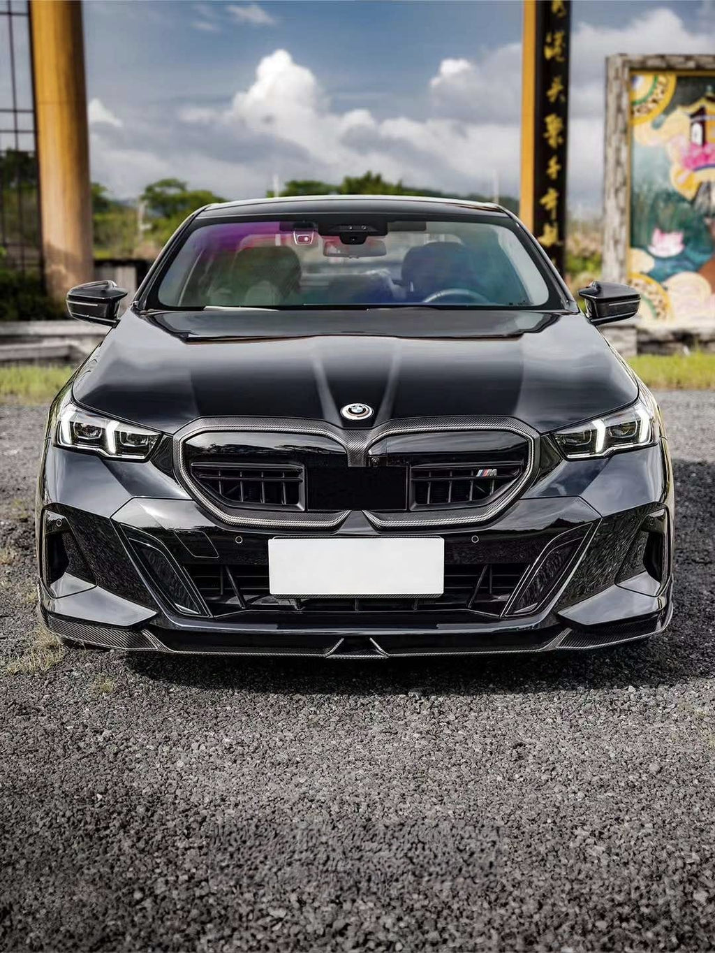 IVANSON - BMW 5 SERIES G60 2023+ DRY CARBON FIBRE FRONT LIP