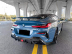 AERO CARBON - BMW 8 SERIES G16 GRAN COUPE CARBON FIBRE REAR DIFFUSER AC STYLE