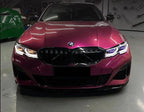 AERO CARBON - BMW G20 FRONT HEADLIGHTS XX STYLE