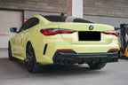 AERO CARBON - BMW G22 4 SERIES CARBON BODY KIT BUNDLE
