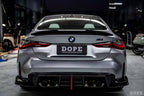 SOOQOO - BMW G22 4 SERIES DRY CARBON FIBRE BODY KIT BUNDLE