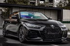 AERO CARBON - BMW G26 4 SERIES GRAN COUPE CARBON FRONT LIP