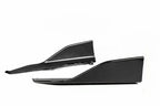 AERO CARBON - BMW G42 2 SERIES CARBON SIDE SKIRTS MP STYLE