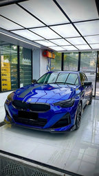 AERO CARBON - BMW G42 2 SERIES FULL BODY KIT BUNDLE