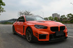 AERO CARBON - BMW M2 G87 CARBON FIBER FRONT LIP VS STYLE