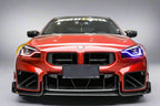 AERO CARBON - BMW M2 G87 DRY CARBON FIBER AD STYLE FRONT LIP