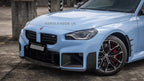 AERO CARBON - BMW M2 G87 DRY CARBON FIBRE FRONT DUCT INSERTS MP STYLE