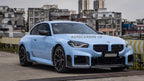 AERO CARBON - BMW M2 G87 DRY CARBON FIBRE FRONT LIP MP STYLE