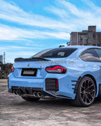 AERO CARBON - BMW M2 G87 DRY CARBON FIBRE REAR DIFFUSER MP STYLE