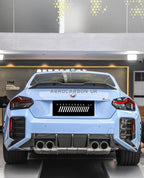AERO CARBON - BMW M2 G87 DRY CARBON FIBRE REAR DIFFUSER MP STYLE