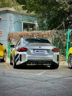 AERO CARBON - BMW M2 G87 DRY CARBON FIBRE REAR DIFFUSER PRO STYLE